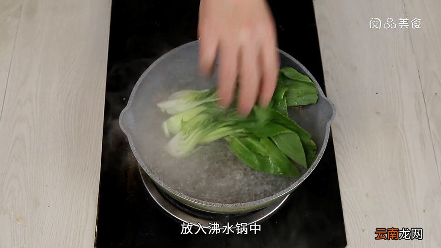 酸辣猪脚的做法 酸辣猪脚怎么做