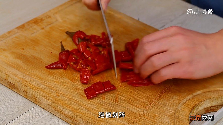 酸辣猪脚的做法 酸辣猪脚怎么做