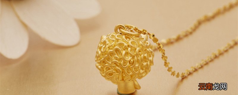 金项链s925是什么金 s925是什么