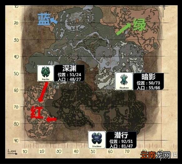 方舟生存进化畸变dlc全神器位置一览 畸变神器在哪里