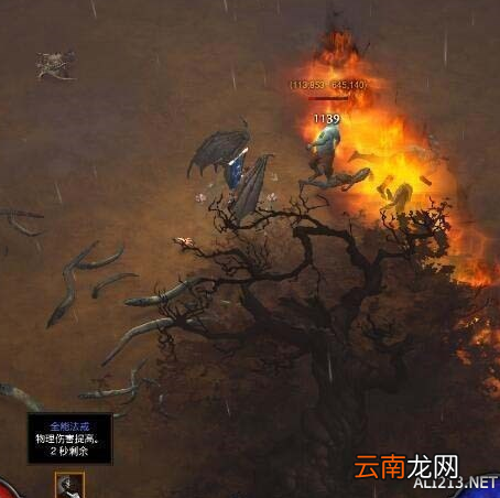 《暗黑破坏神3:夺魂之镰》火系亡者之墙BUG解析攻略