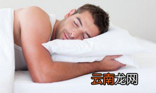 整晚做梦是什么原因 长期整晚做梦是什么原因