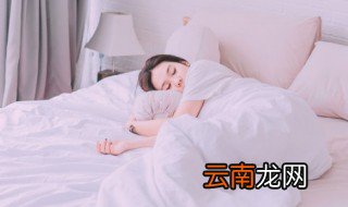 只要一睡觉就做梦是什么原因 每天只要一睡觉就做梦是什么原因