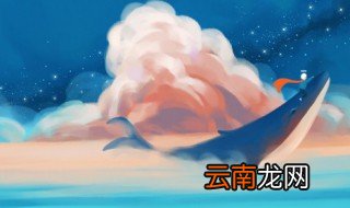 喜欢做梦是什么原因造成的 小孩喜欢做梦是什么原因造成的