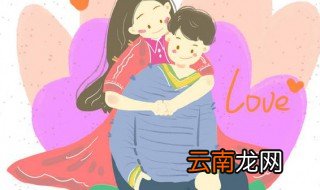 中年男女之间有纯友谊吗 源自你对对方的欣赏