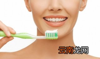 牙周炎怎么治疗 有五种方法
