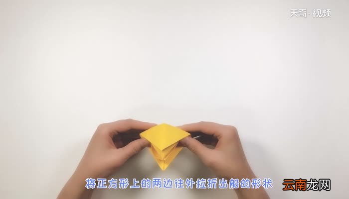 长方形纸折纸船叠法 折纸船的折法
