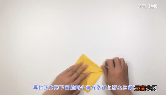 长方形纸折纸船叠法 折纸船的折法