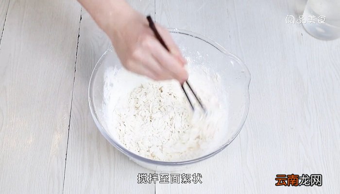 饺子皮面皮怎么做 饺子皮咋做