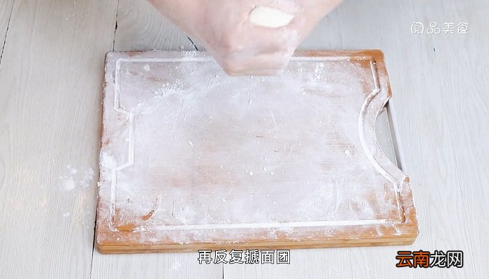 饺子皮面皮怎么做 饺子皮咋做