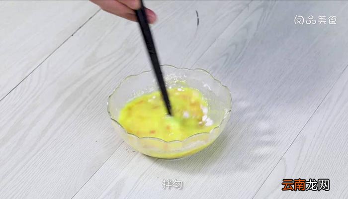 西餐煎蛋饼 西餐煎蛋饼怎样做