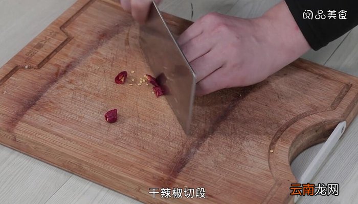 干锅包菜的做法 干锅包菜怎么做