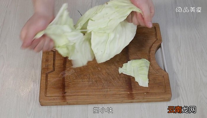 干锅包菜的做法 干锅包菜怎么做