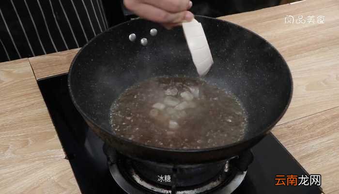 珍珠奶茶珍珠奶茶的做法