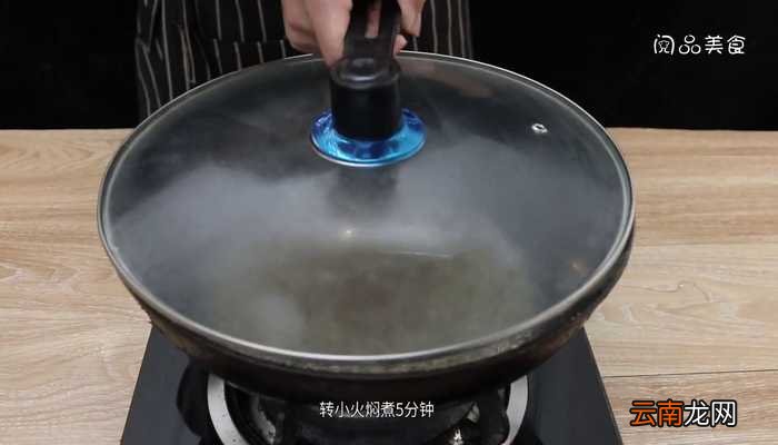 珍珠奶茶珍珠奶茶的做法
