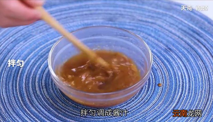 鸡丝凉面怎么做 鸡丝凉面