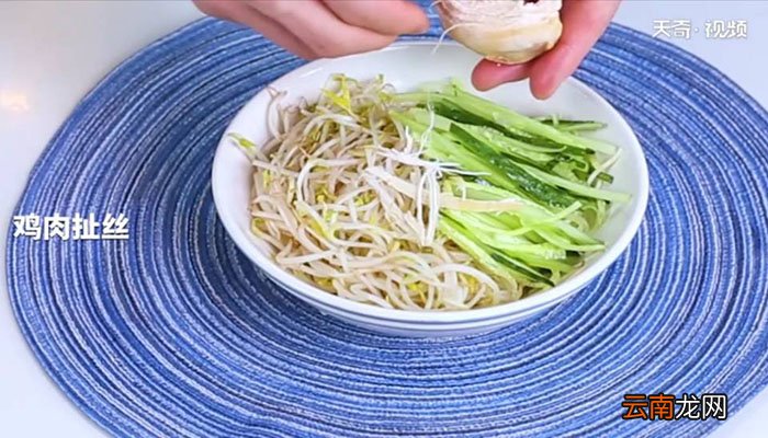 鸡丝凉面怎么做 鸡丝凉面