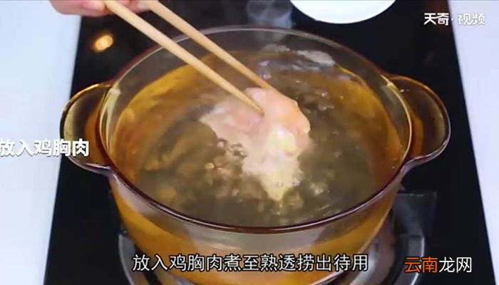 鸡丝凉面怎么做 鸡丝凉面