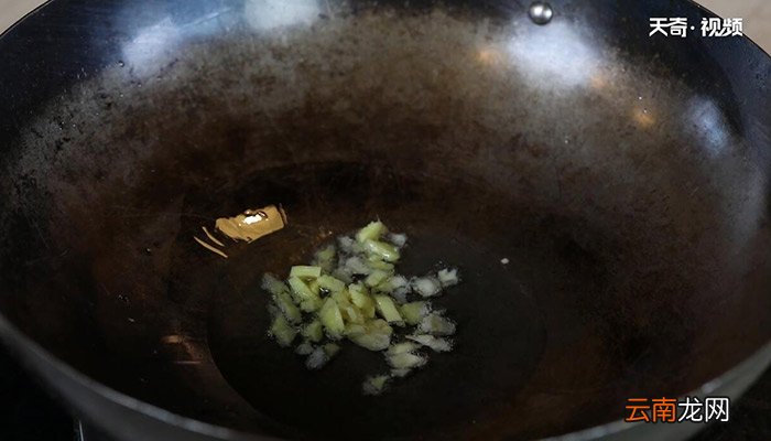 火腿炒腊肉的做法 火腿炒腊肉的做法