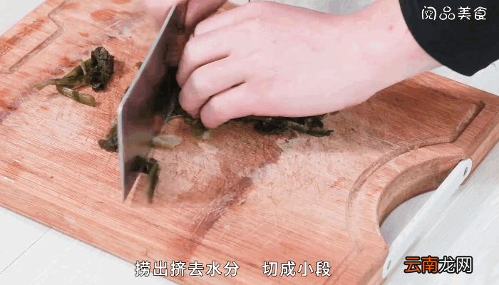 雪里蕻炒黑豆做法雪里蕻炒黑豆怎么做