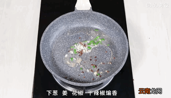 雪里蕻炒黑豆做法雪里蕻炒黑豆怎么做