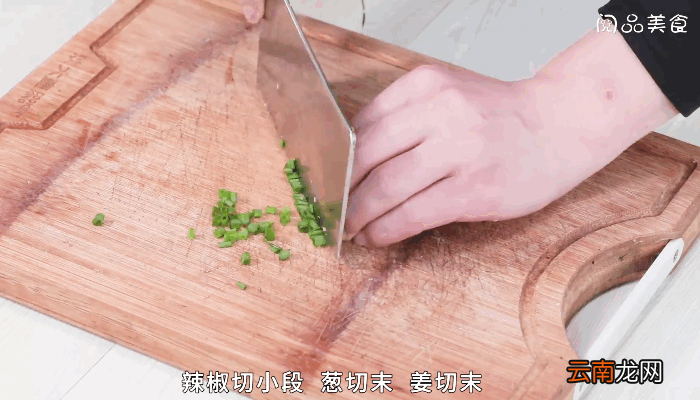 雪里蕻炒黑豆做法雪里蕻炒黑豆怎么做