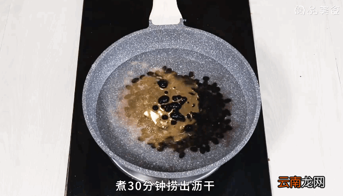 雪里蕻炒黑豆做法雪里蕻炒黑豆怎么做