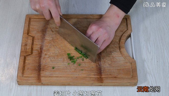 南瓜墨鱼淮山汤的做法 南瓜墨鱼淮山汤怎么做