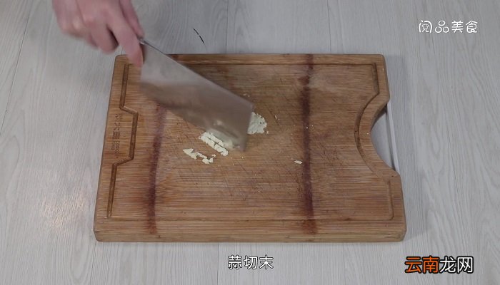 鱼香番茄过江的做法 鱼香番茄过江怎么做