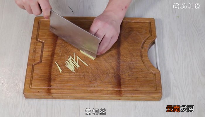 辣炒干鱿鱼丝 辣炒干鱿鱼丝的做法