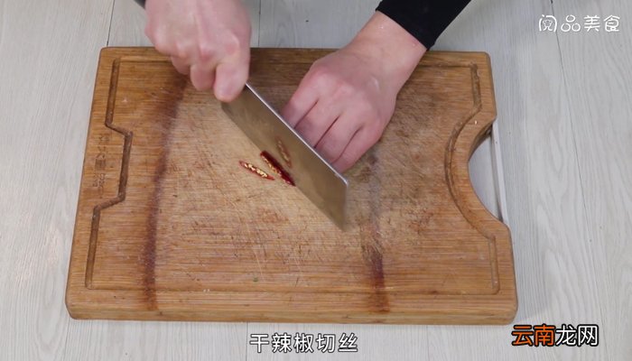 辣炒干鱿鱼丝 辣炒干鱿鱼丝的做法
