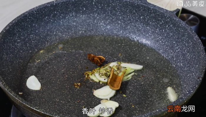 辣炒干鱿鱼丝 辣炒干鱿鱼丝的做法