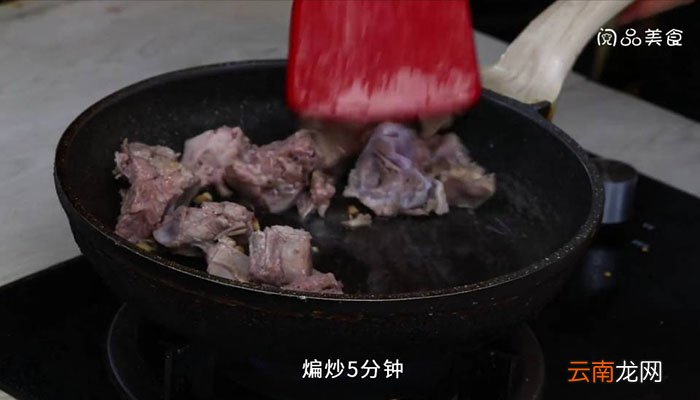 冰糖菠萝排骨的做法 冰糖菠萝排骨