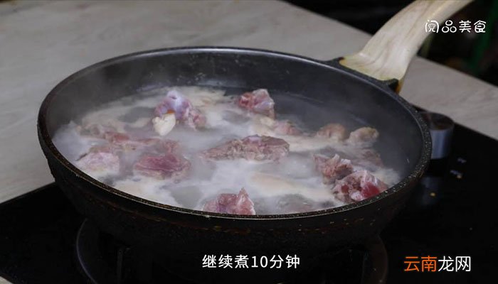 冰糖菠萝排骨的做法 冰糖菠萝排骨