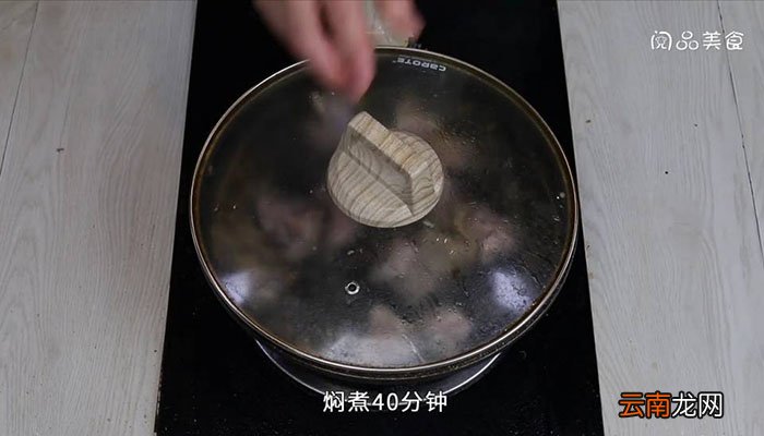 冰糖菠萝排骨的做法 冰糖菠萝排骨