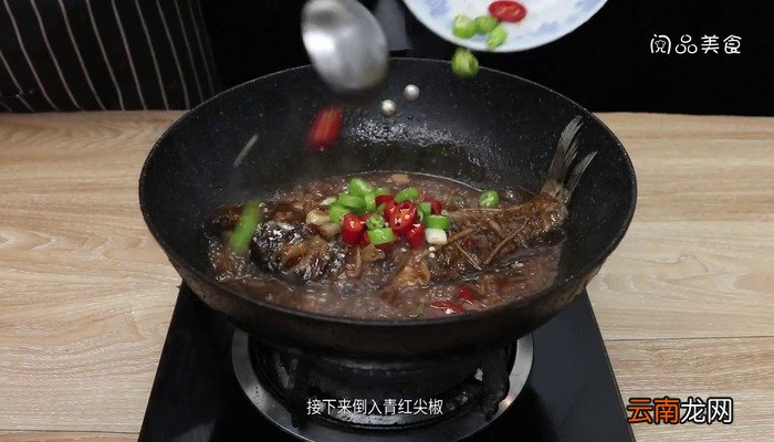 香辣鲮鱼怎么做好吃