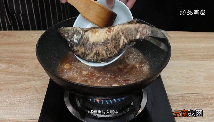 香辣鲮鱼怎么做好吃