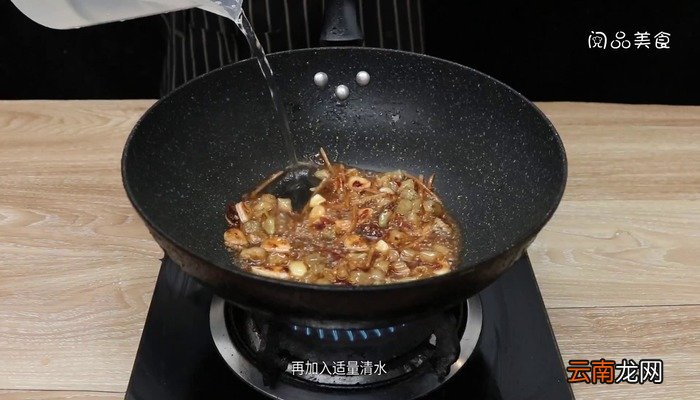 香辣鲮鱼怎么做好吃