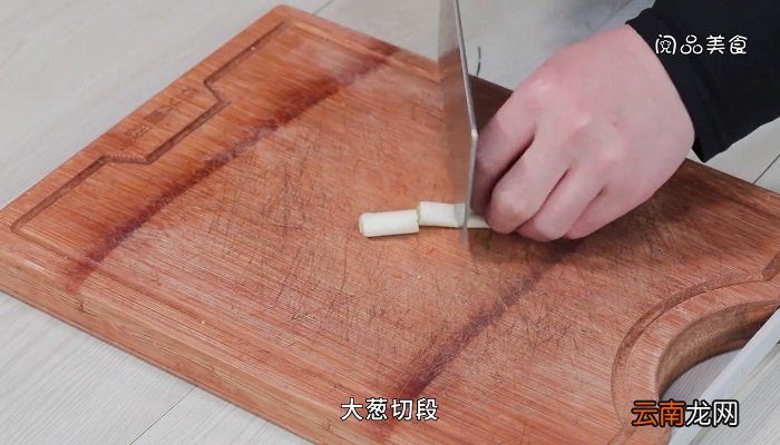 椒麻酸菜鱼怎么做 椒麻酸菜鱼的做法