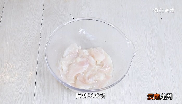 椒麻酸菜鱼怎么做 椒麻酸菜鱼的做法