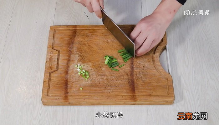 椒麻酸菜鱼怎么做 椒麻酸菜鱼的做法