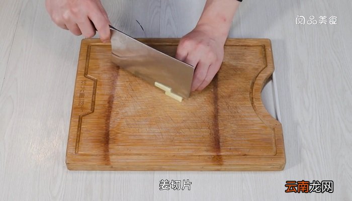 椒麻酸菜鱼怎么做 椒麻酸菜鱼的做法