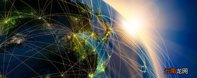 internet起源于哪个国家
