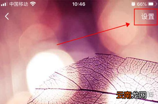 QQ和好友怎么建立亲密关系 QQ和好友建立亲密关系方法