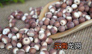 芡实的功效与功效 芡实的食用疗效有哪些