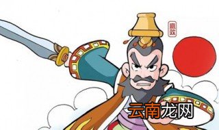 秦始皇怎么死的 真实死因很可能是这样的