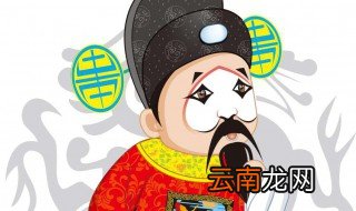 京剧脸谱的意思 不同颜色不同含义