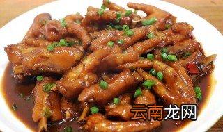 鸡爪的拼音 大家可以了解一下