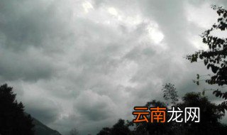 东山飘雨西山晴大结局 潘卓华同门当户对的方宝琦结为夫妻