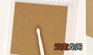快递盒子怎么折 纸盒的折叠方法教程